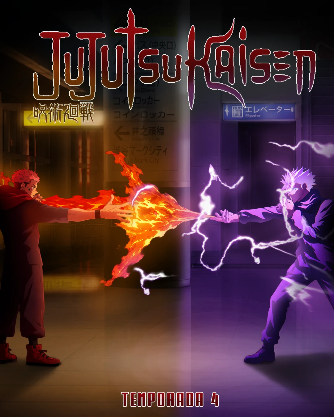 Jujutsu Kaisen preview